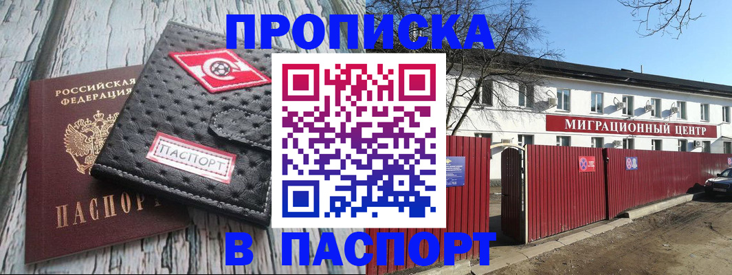 форма 3 в Боровске